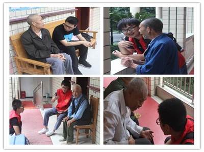 老人孤单怎么形容