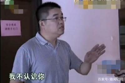 房间隔壁是厨房间印水