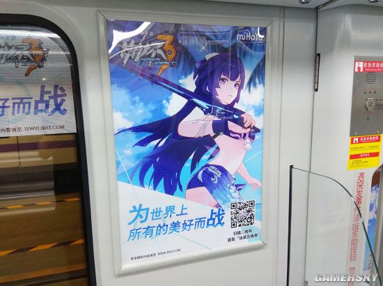 威尼斯人6613特色功能展示