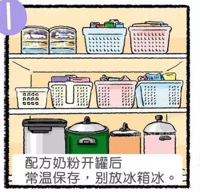 袋装奶粉怎么保存