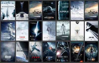 剧照