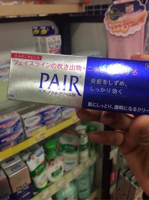 pair痘痘药怎么用