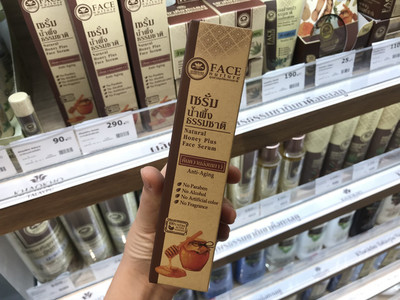 泰国买啥化妆品好