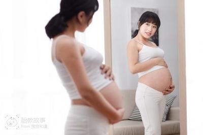 怎么样才是怀孕