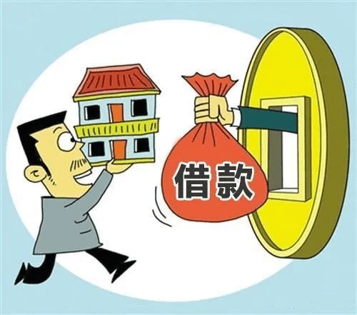 第一顺位抵押权