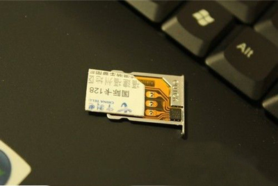贴手机卡的芯片是什么样的