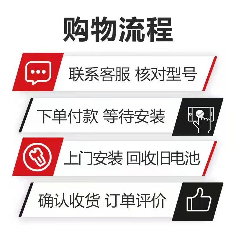 质保押金