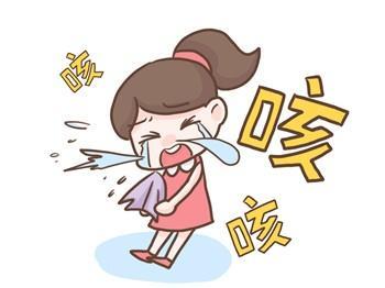 小孩感冒咳嗽厉害