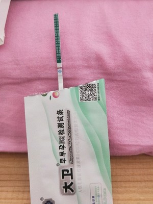 排卵期咖啡色白带