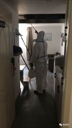 房间杀菌消毒