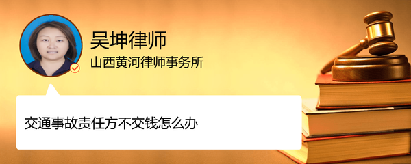 太原黄河律师事务所