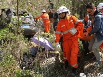 女人梦见自己掉下悬崖