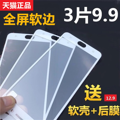 oppoa37和a57的区别
