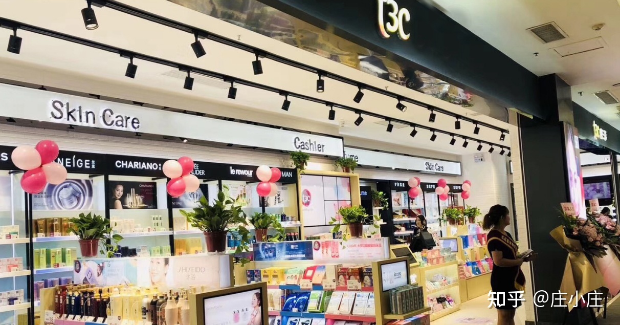 化妆品店加盟排行榜