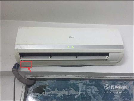 空调挂机漏水什么原因