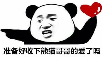 王者荣耀伤感网名