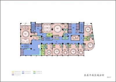 东来家园