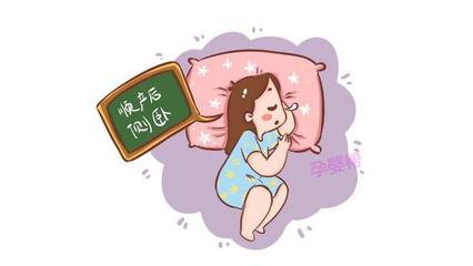 顺产怎样正确坐月子