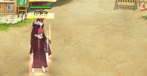 火影ol伊鲁卡为什么好