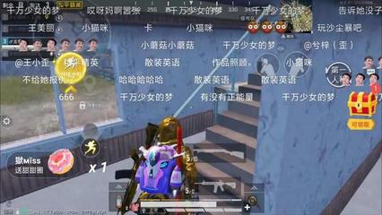 博狗博彩真人高阶英雄阵容