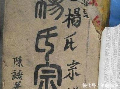 延续的延怎么写