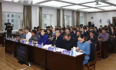 青海律师事务所排名