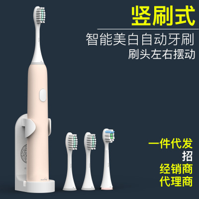 电动牙刷美白效果好吗