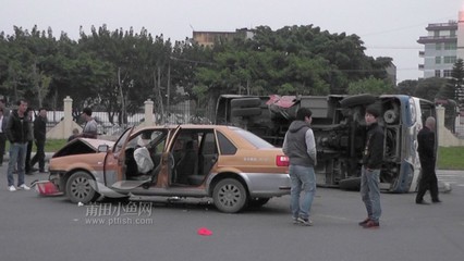 体外射精会怀孕么