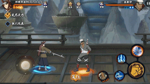 忍刀七人众之林檎雨由利怎么死的