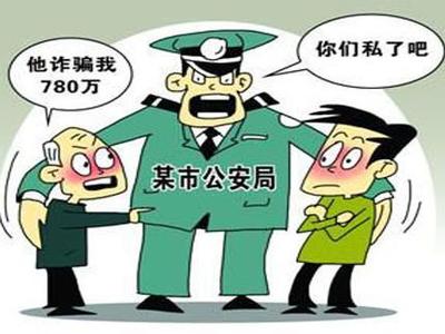 经济纠纷案件律师费