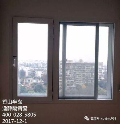 临街的房子如何隔音