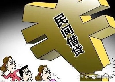 非法人组织