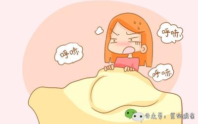 孕期哭泣对宝宝有什么影响