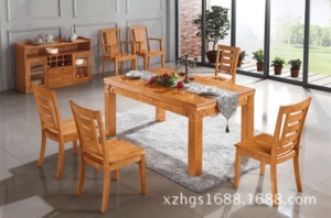 恒久家具