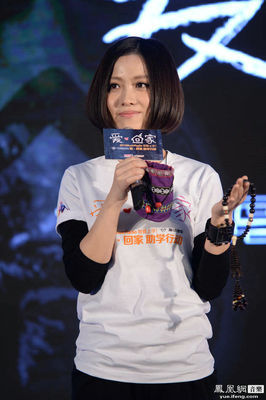短命面相的照片