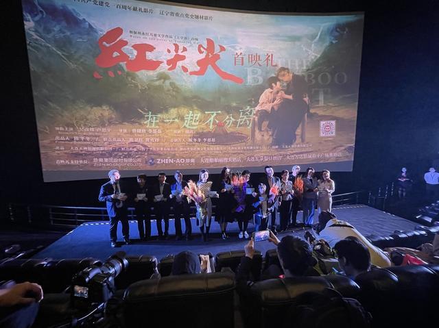天堂奇愈记