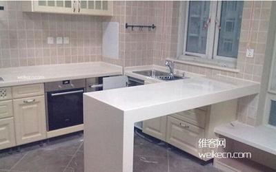 厨房u型台面