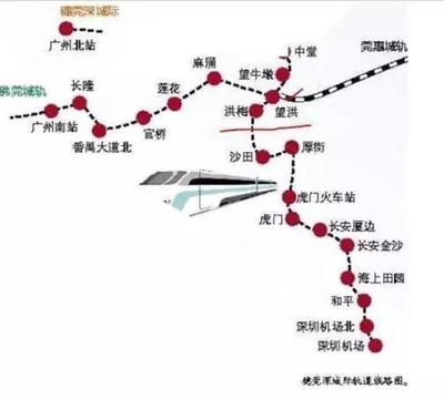广州南站到增城地铁