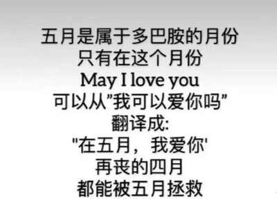 我是泰剧大四可以爱你吗,只要长大可以爱你吗