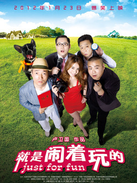 乐天堂体育官网