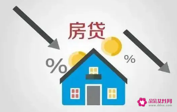 违约金怎么算