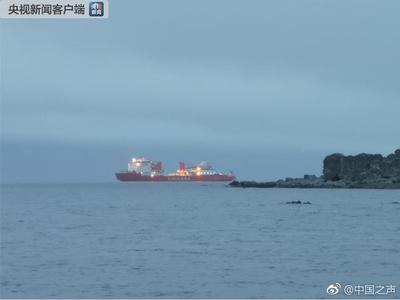 船舶中间检验时间