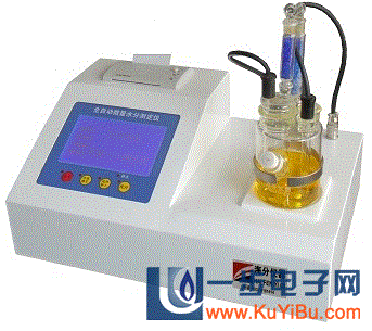 微量水分滴定仪价格