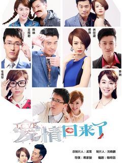 星彩娱乐官方下载
