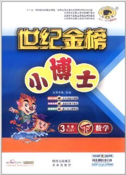 电子合同有没有法律效力