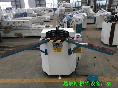 冲床加工订单