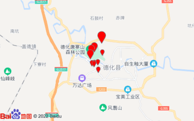 泉州永春万达广场