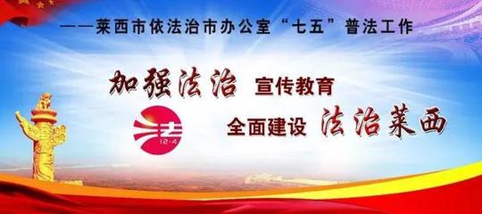 4月15日是什么日子