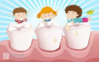儿童蛀牙怎么预防