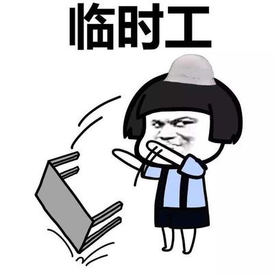 不签合同可以交社保吗